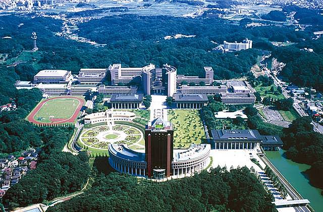 13. Tokyo Üniversitesi (Japonya)