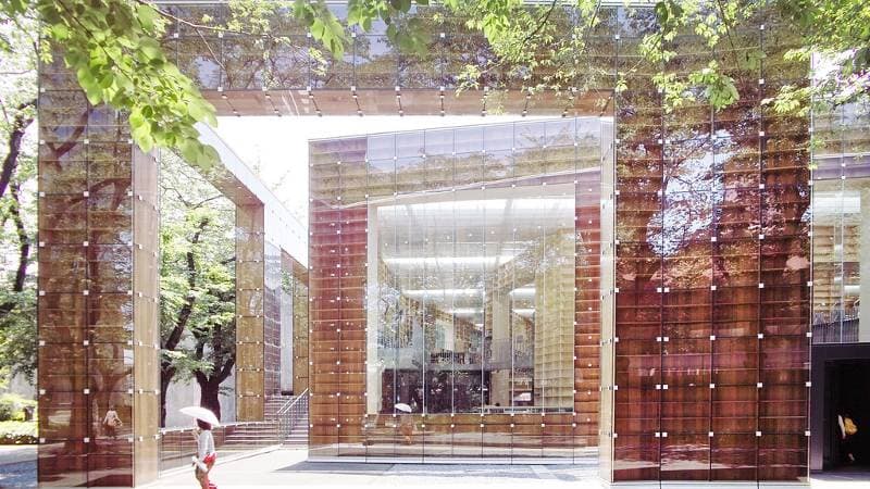 11. Musashino Art University Library (Tokyo)