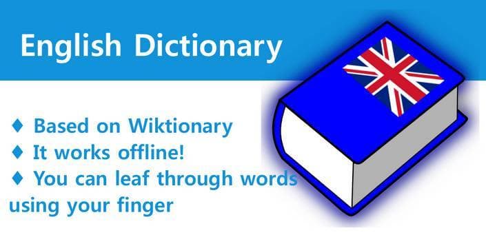 1. Telefonunuza offline sözlük indirin.
