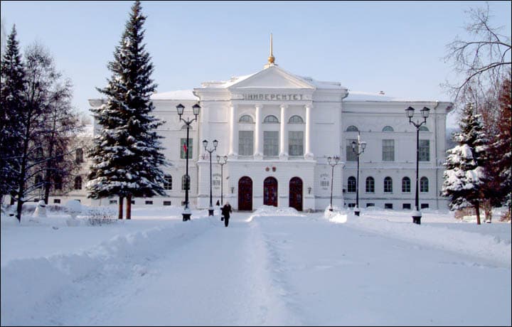 3. Tomsk, Rusya