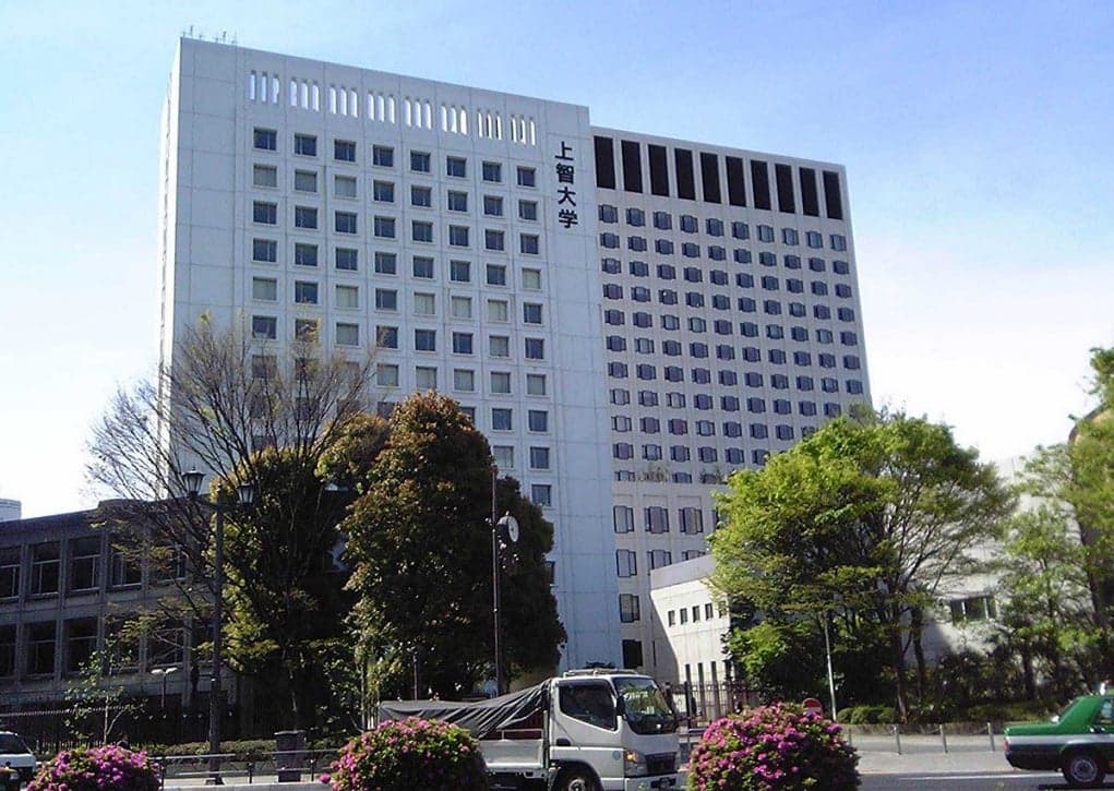 5. Sophia Üniversitesi, Japonya