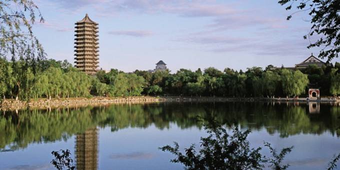 2. Pekin Üniversitesi, Çin