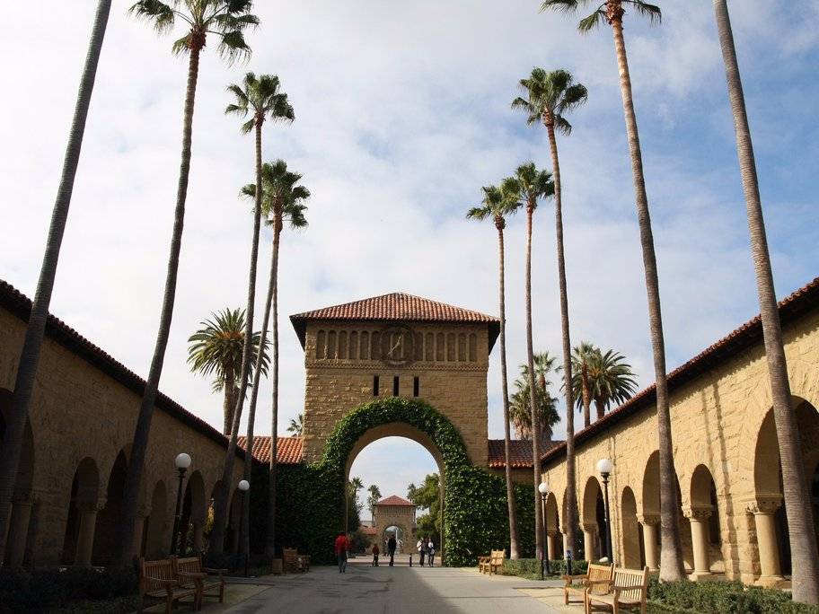 2. Stanford Üniversitesi - ABD