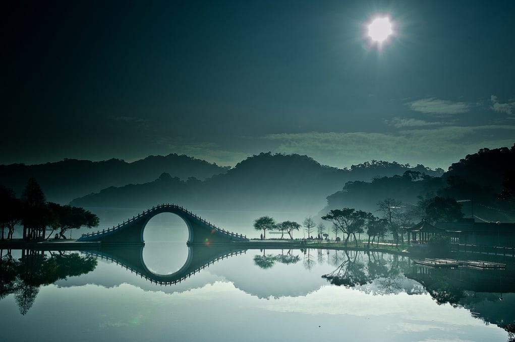 5. Ay Köprüsü, DaHu Parkı, Taipei