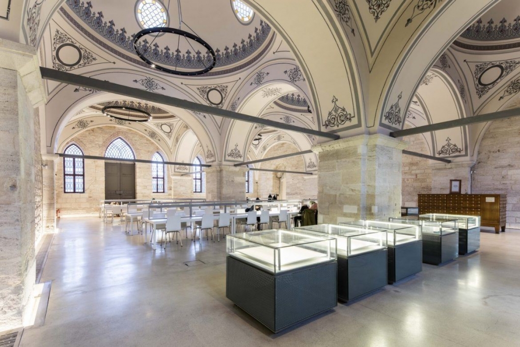 BONUS : Beyazıt Devlet Kütüphanesi - İstanbul, Türkiye